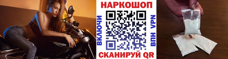 Виды наркотиков купить Коммунар АМФЕТАМИН  Меф  КОКАИН 