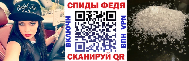 Амфетамин 98%  kraken ССЫЛКА  Коммунар 