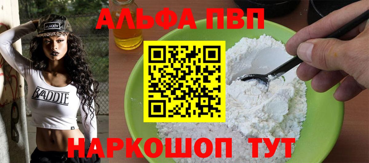 A PVP СК КРИС Коммунар
