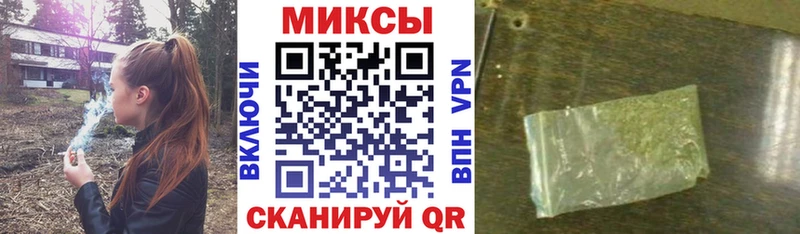 Бутират Butirat  Коммунар 