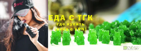 apvp Зуевка