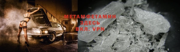 прущая мука Снежинск