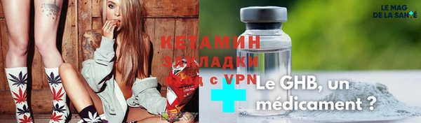 MDMA Балахна
