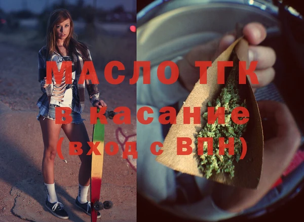apvp Слюдянка