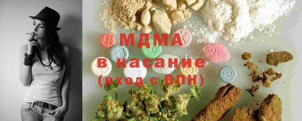 спайс Балабаново