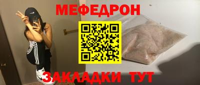 a pvp Гусев