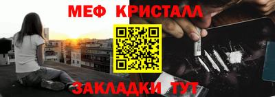 a pvp Гусев