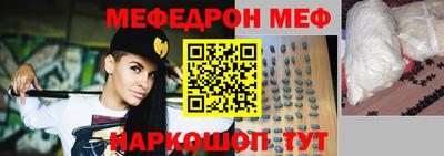 кокаин Гусь-Хрустальный