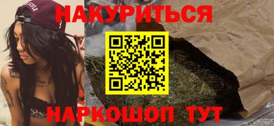 кокаин Гусь-Хрустальный