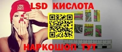мефедрон VHQ Гусиноозёрск