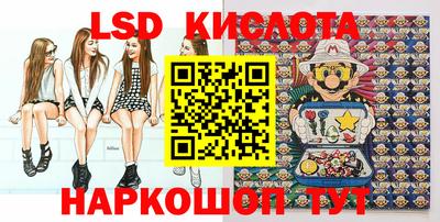 мефедрон VHQ Гусиноозёрск