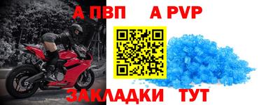 мефедрон VHQ Гусиноозёрск