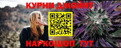 кокаин Гусь-Хрустальный