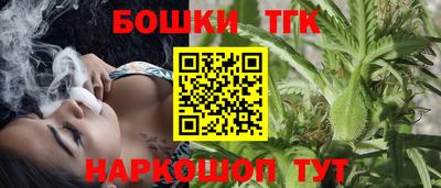 мефедрон VHQ Гусиноозёрск