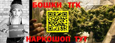 мефедрон VHQ Гусиноозёрск