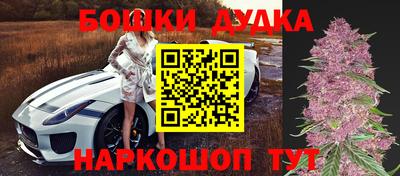 мефедрон VHQ Гусиноозёрск