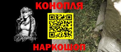 кокаин Гусь-Хрустальный