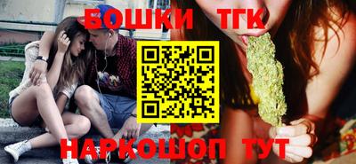 мефедрон VHQ Гусиноозёрск