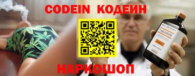 мефедрон VHQ Гусиноозёрск