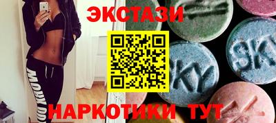 a pvp Гусев