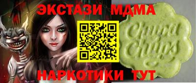 a pvp Гусев