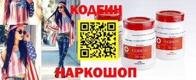 a pvp Гусев