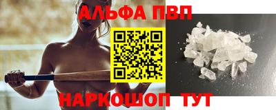 a pvp Гусев