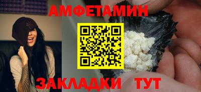 кокаин Гусь-Хрустальный