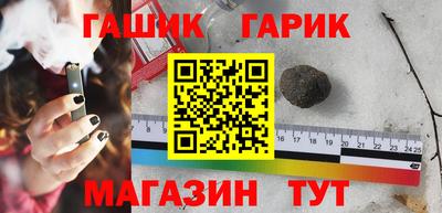 кокаин Гусь-Хрустальный