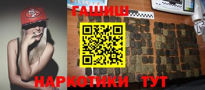 мефедрон VHQ Гусиноозёрск