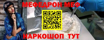 a pvp Гусев
