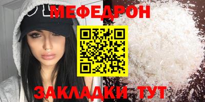 a pvp Гусев