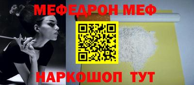 a pvp Гусев
