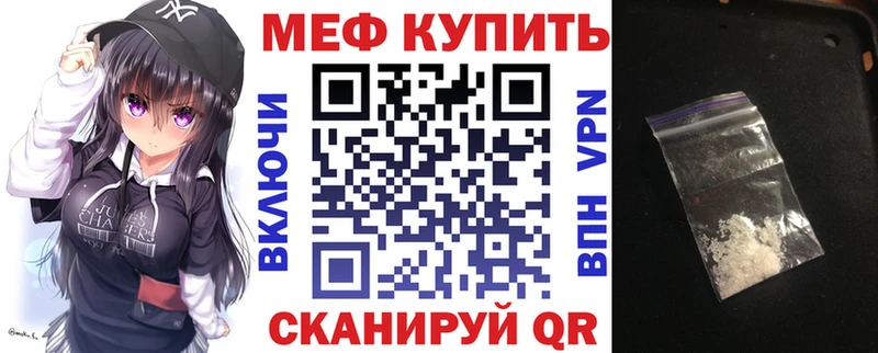 закладки  Коммунар  МЕФ 4 MMC 