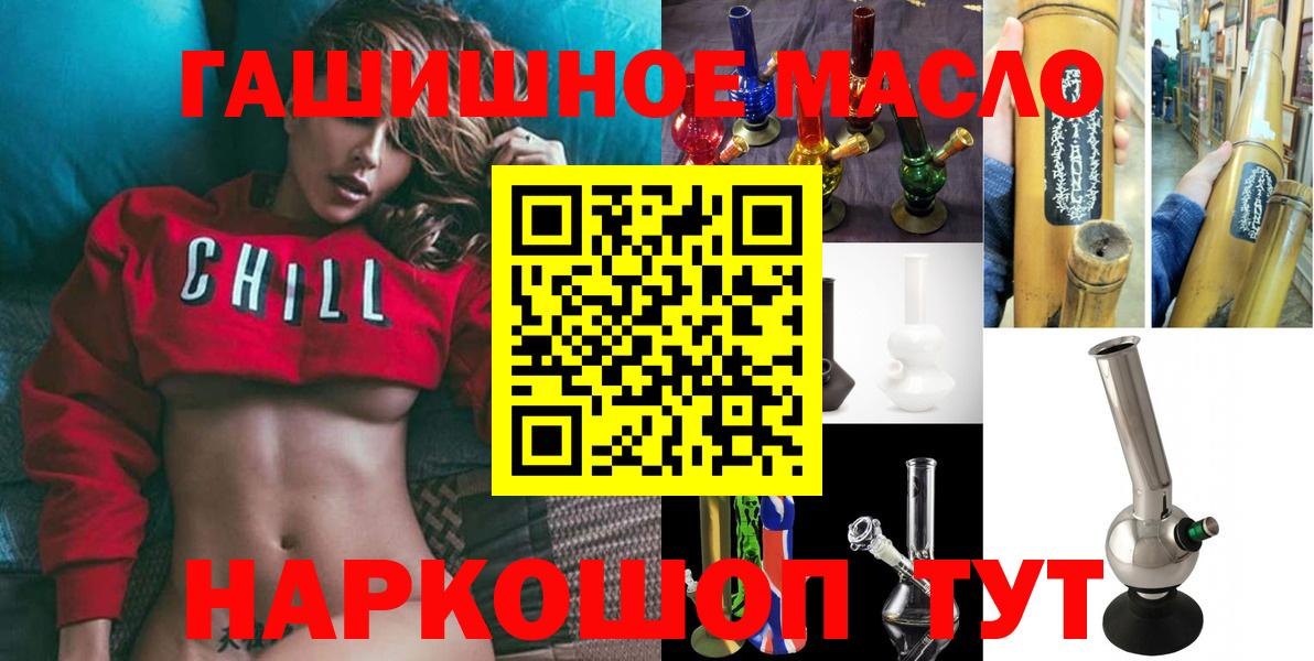 Дистиллят ТГК концентрат Коммунар