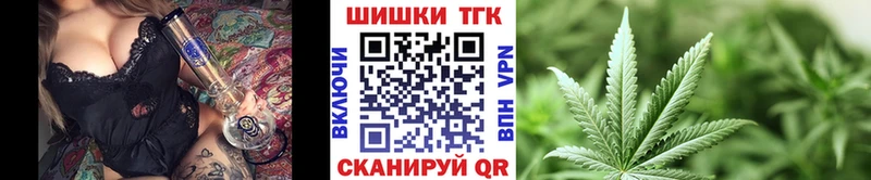 Канабис VHQ  Коммунар 
