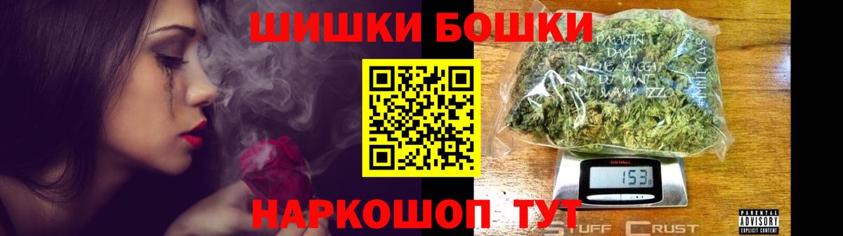Канабис тримм  Конопля Ganja  Коммунар  Вход с VPN  Конопля сатива 